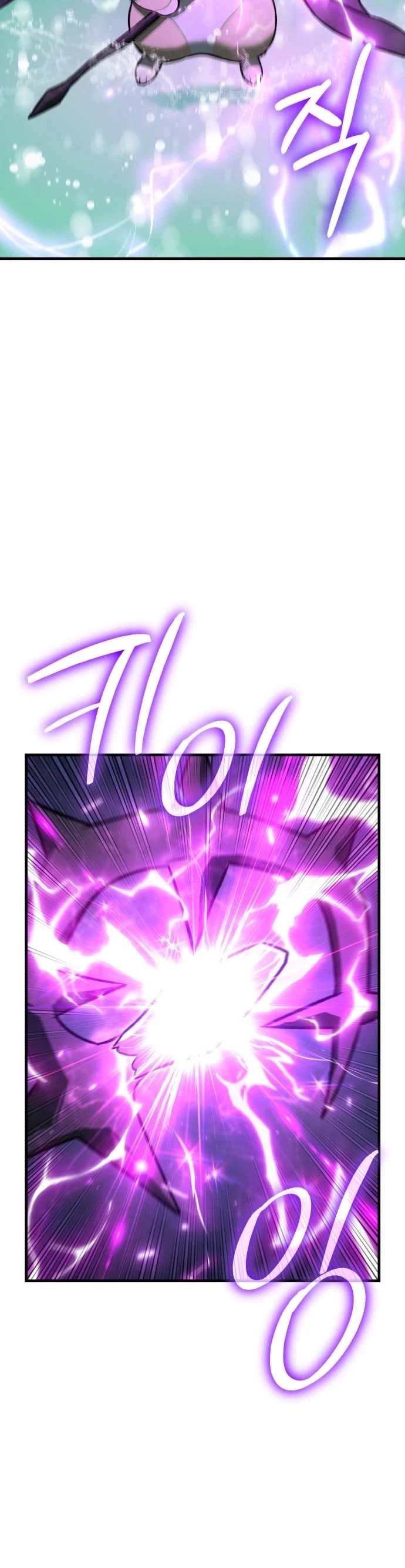 Solo Farming in the Tower chapter 101 page 38
