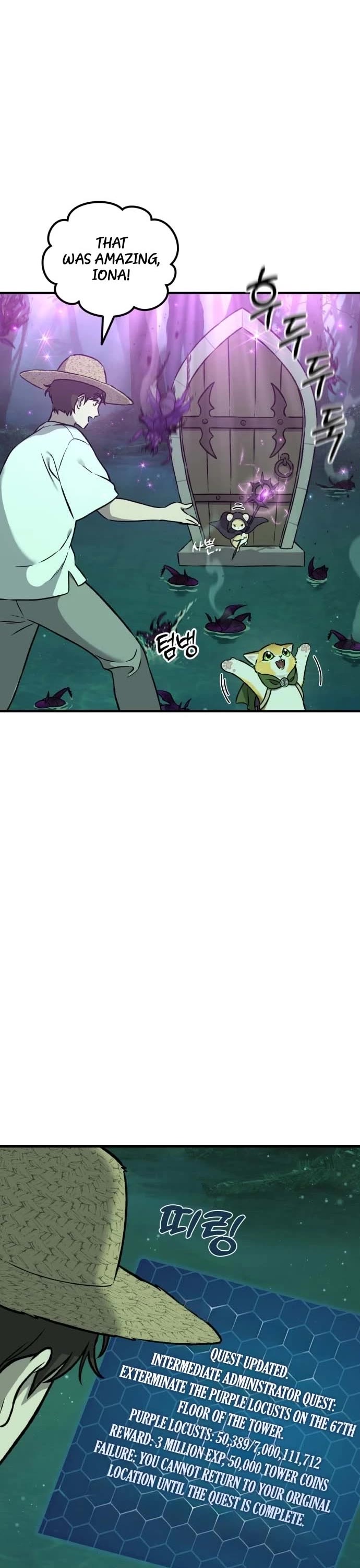 Solo Farming in the Tower chapter 101 page 41