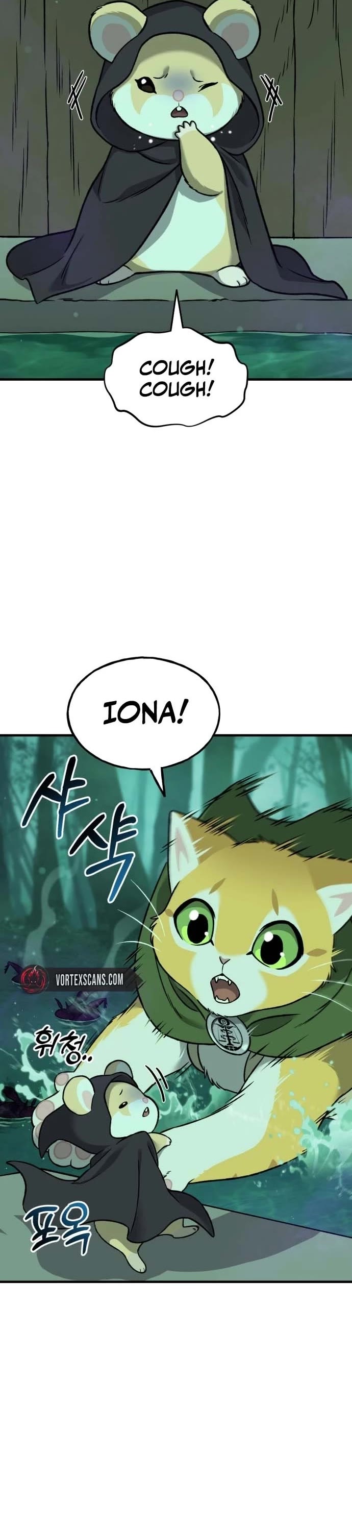 Solo Farming in the Tower chapter 101 page 43