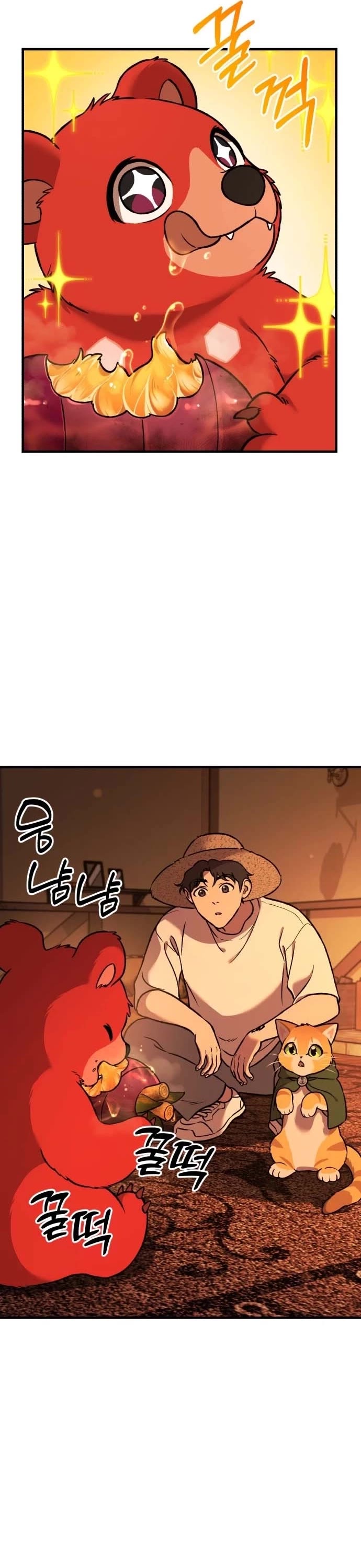 Solo Farming in the Tower chapter 101 page 64