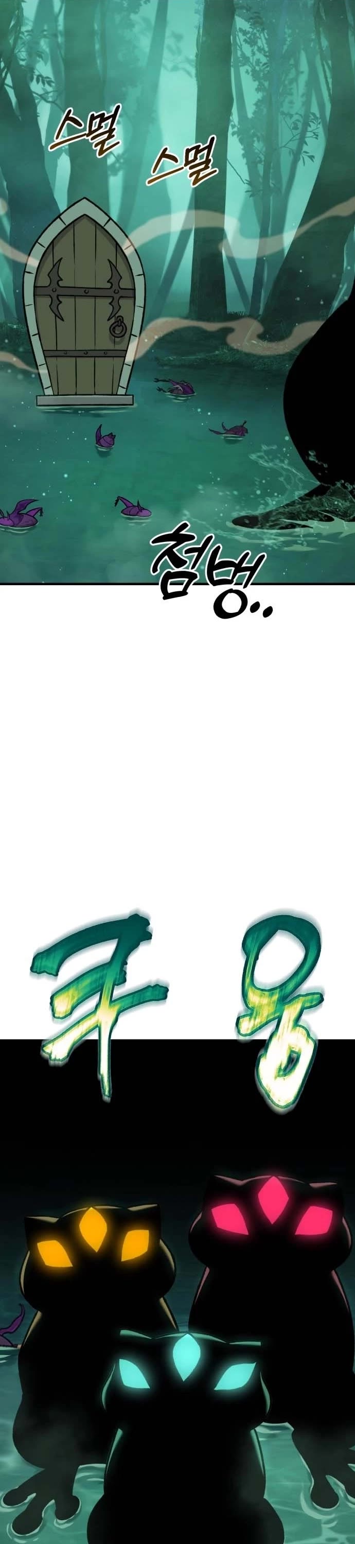 Solo Farming in the Tower chapter 101 page 69