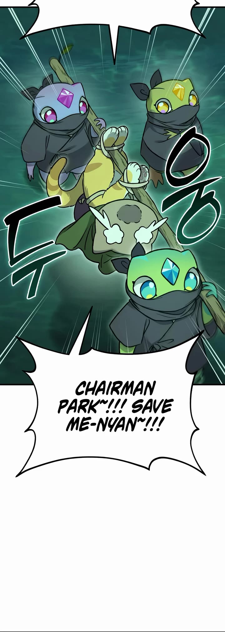 Solo Farming in the Tower chapter 102 page 15
