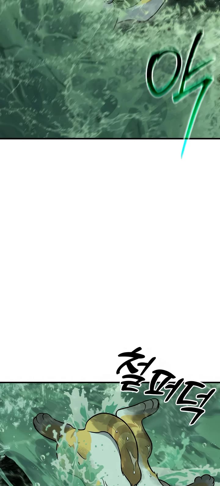 Solo Farming in the Tower chapter 102 page 29
