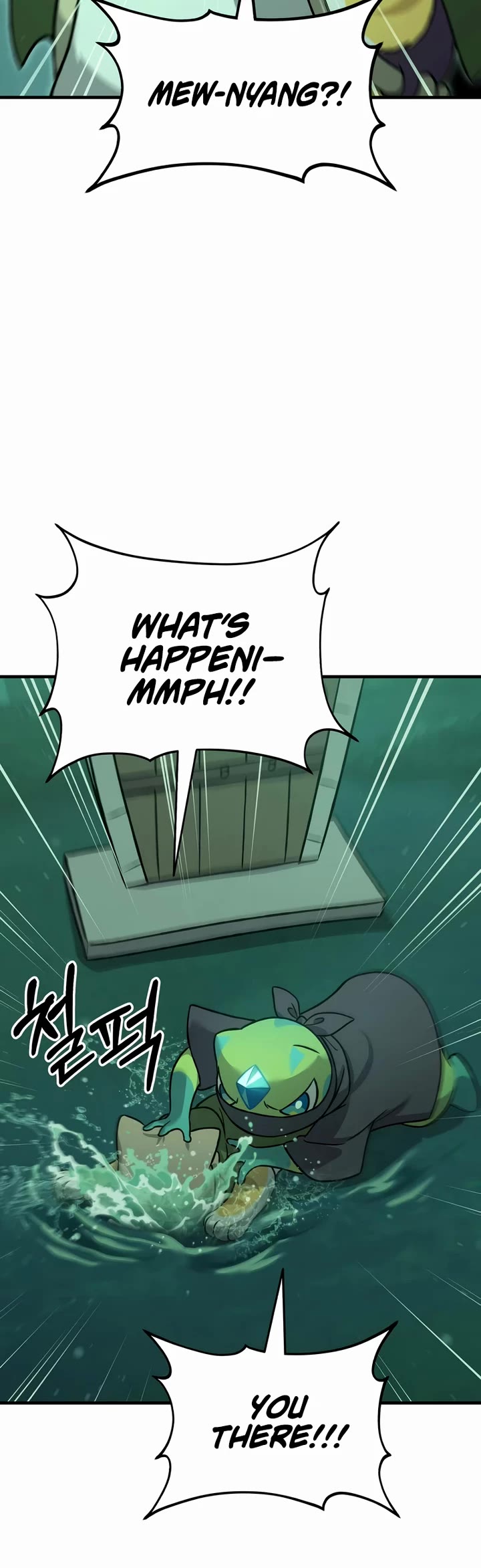Solo Farming in the Tower chapter 102 page 4