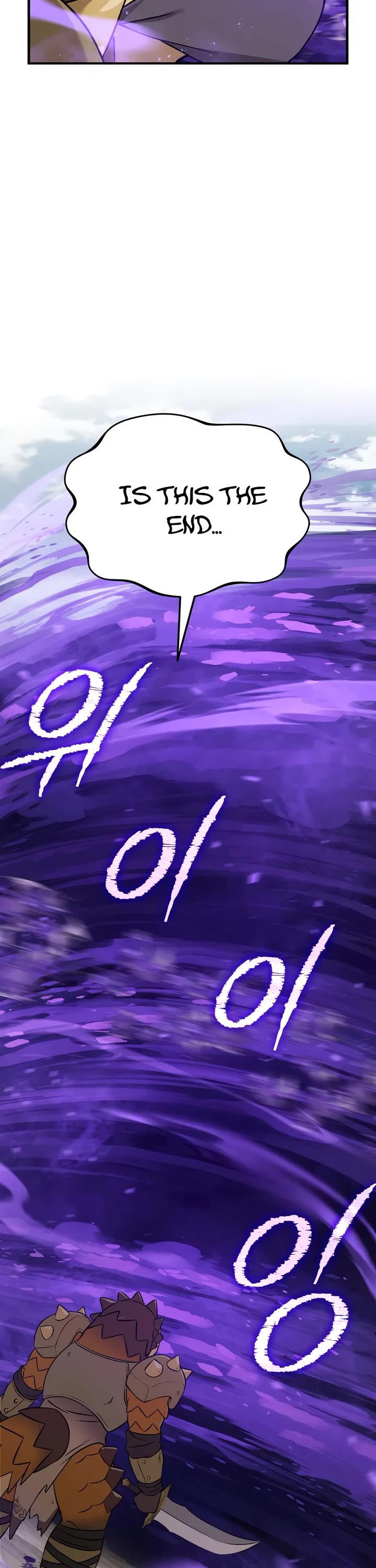 Solo Farming in the Tower chapter 102 page 56