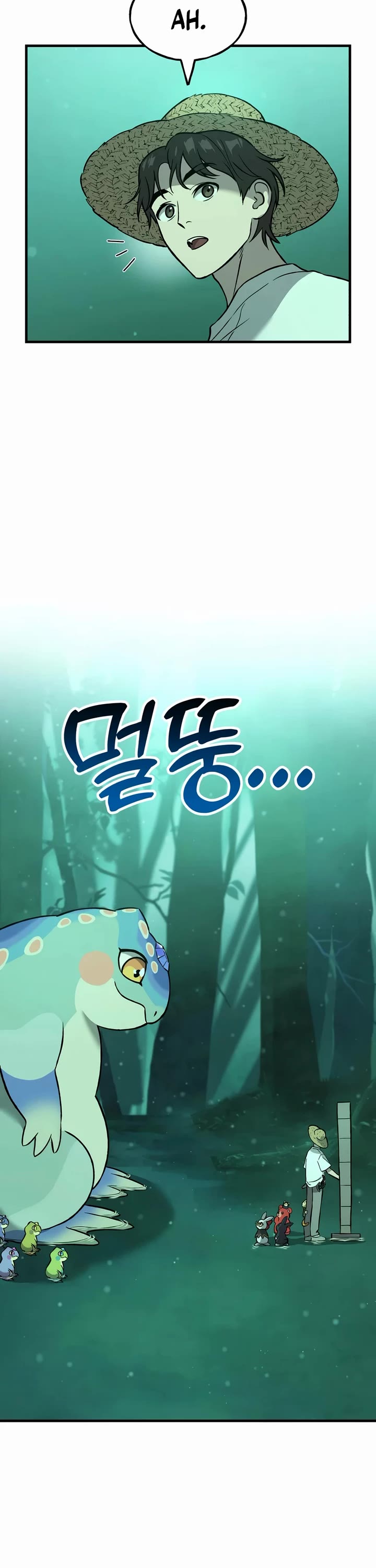 Solo Farming in the Tower chapter 103 page 26