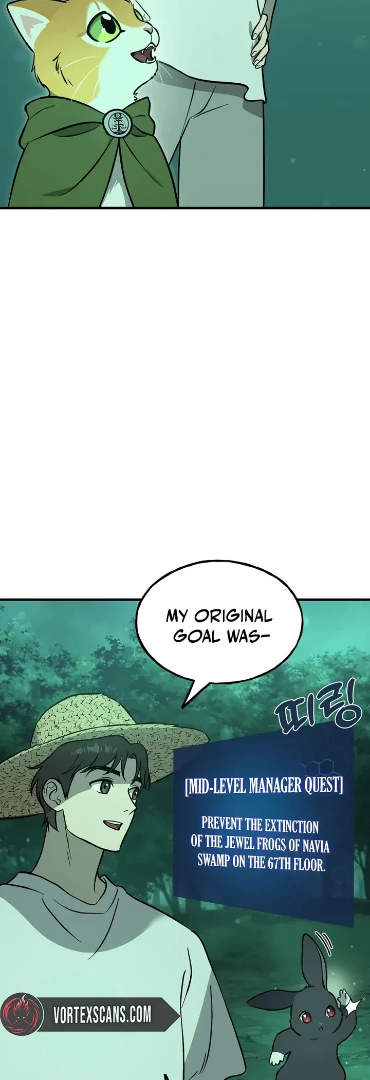Solo Farming in the Tower chapter 104 page 14