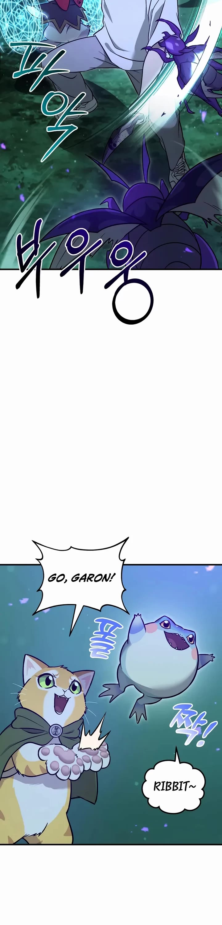 Solo Farming in the Tower chapter 104 page 22