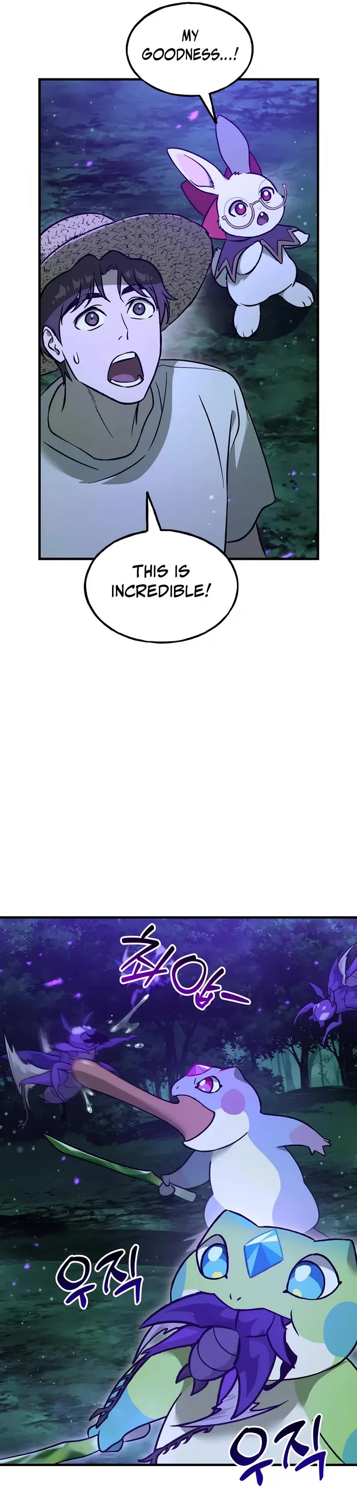 Solo Farming in the Tower chapter 104 page 26