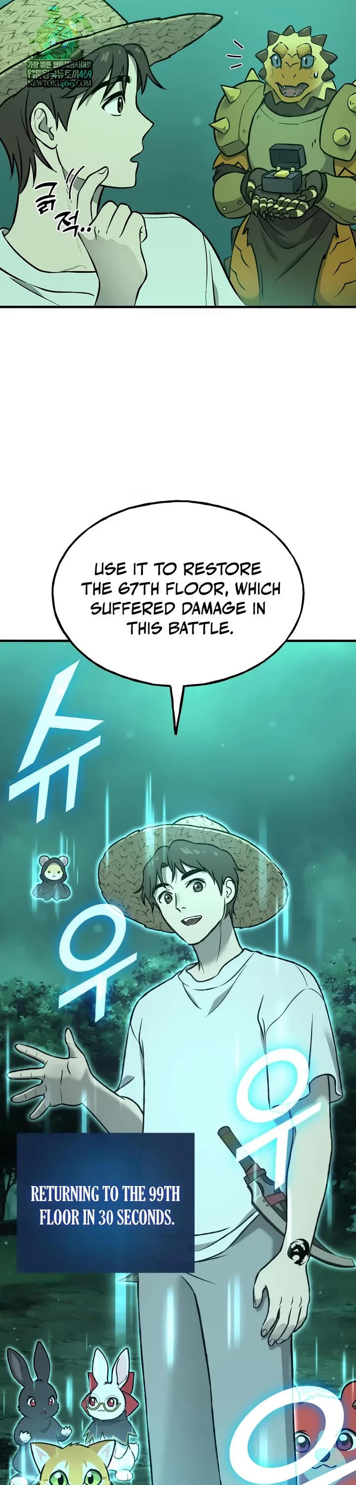 Solo Farming in the Tower chapter 104 page 38