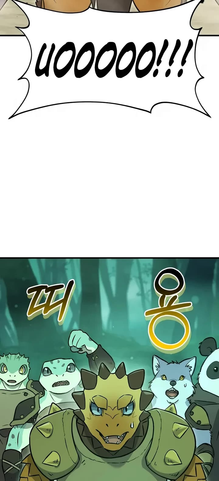 Solo Farming in the Tower chapter 104 page 4