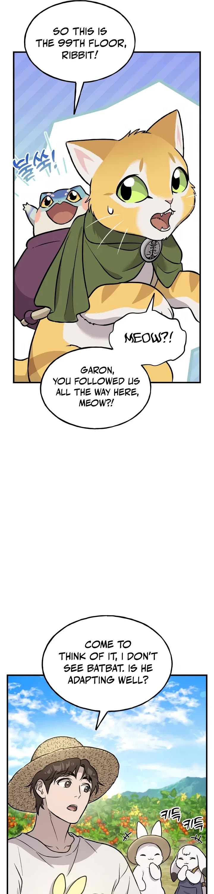 Solo Farming in the Tower chapter 104 page 46