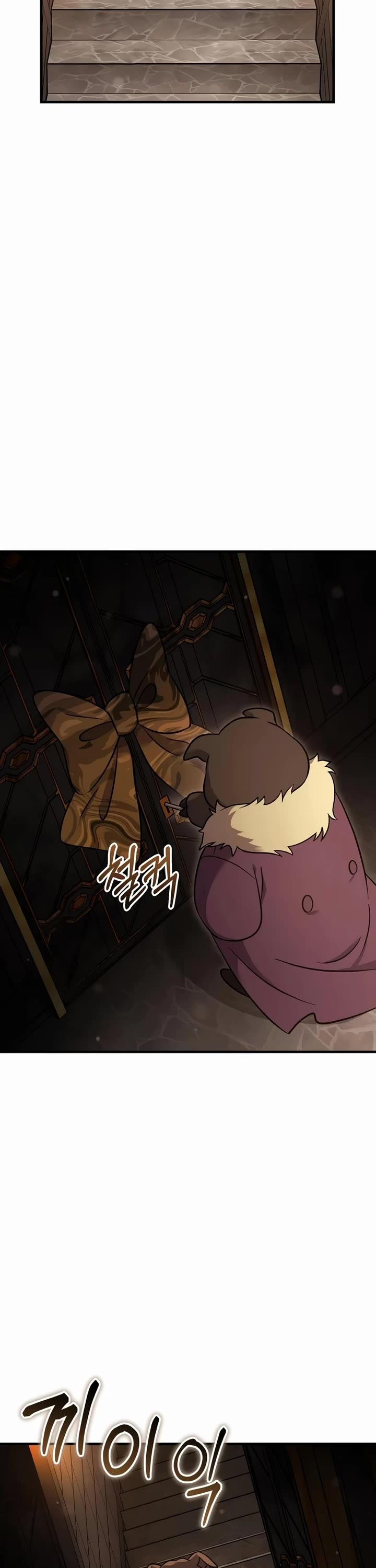 Solo Farming in the Tower chapter 105 page 23