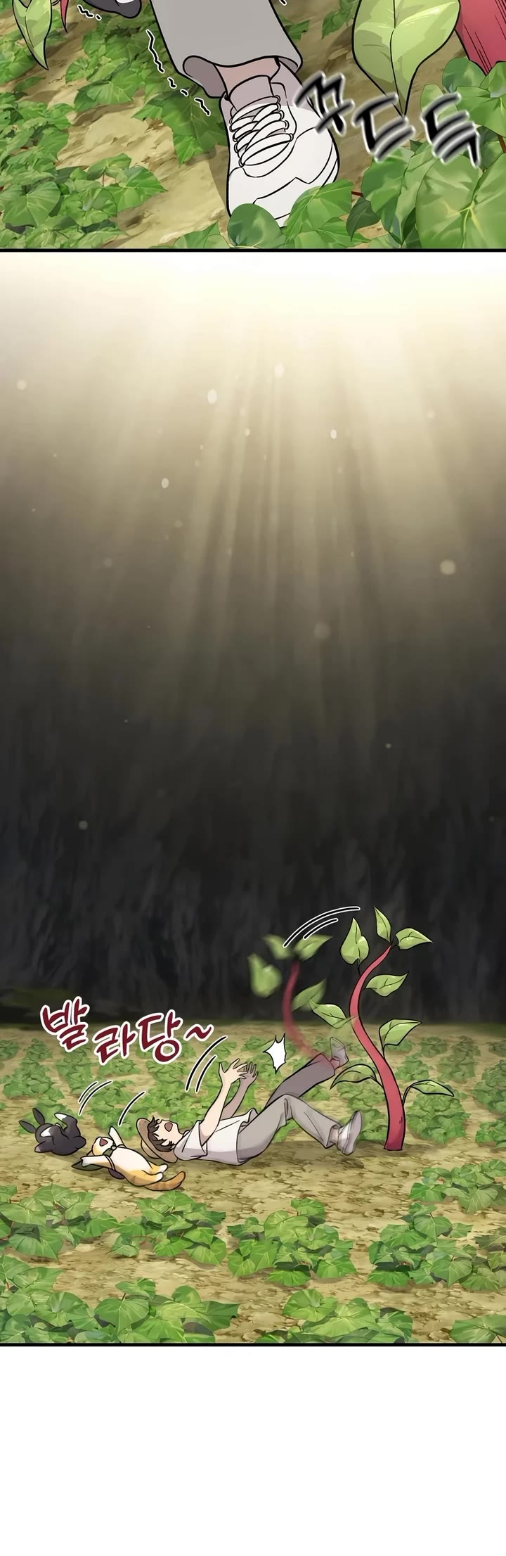 Solo Farming in the Tower chapter 105 page 34