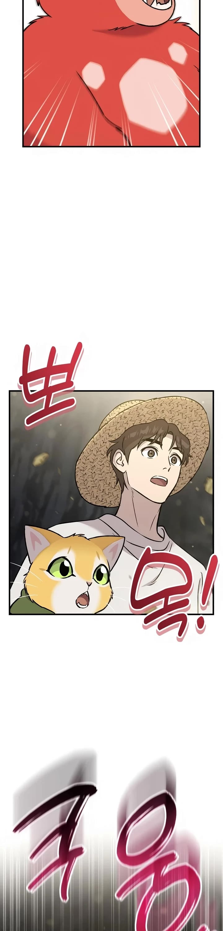 Solo Farming in the Tower chapter 105 page 38