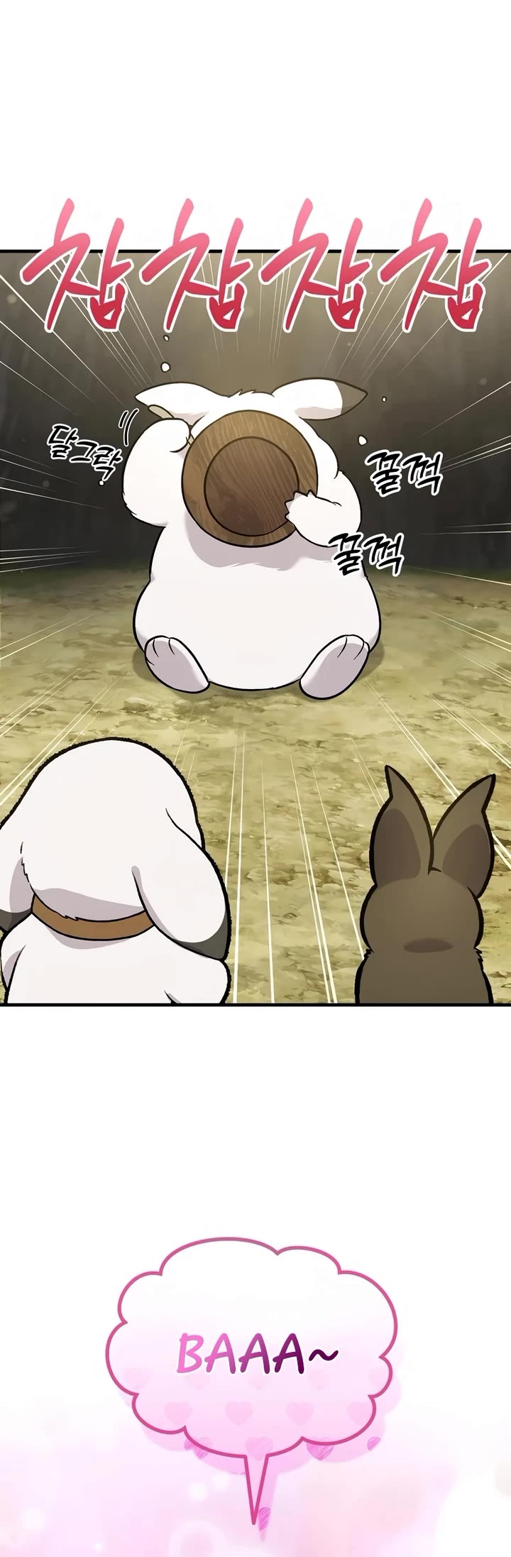 Solo Farming in the Tower chapter 105 page 50