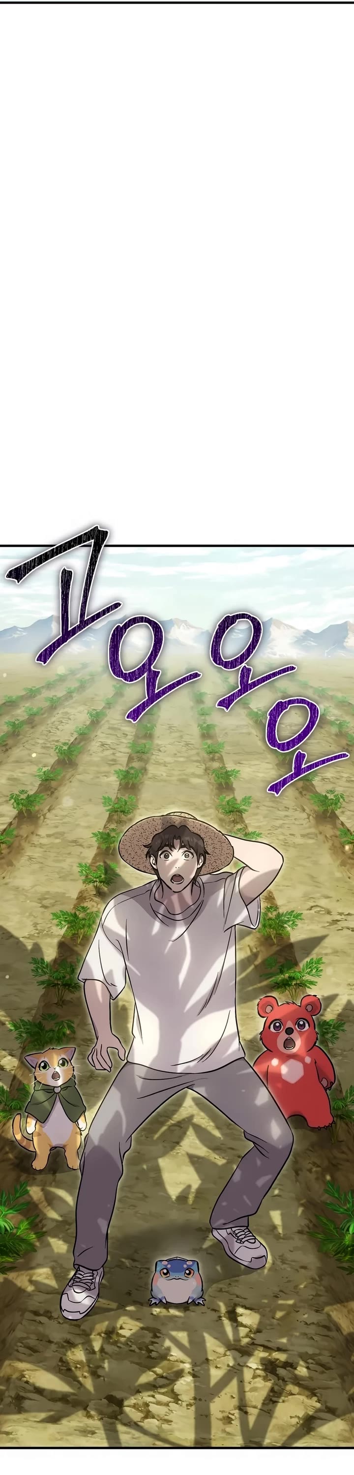 Solo Farming in the Tower chapter 105 page 58