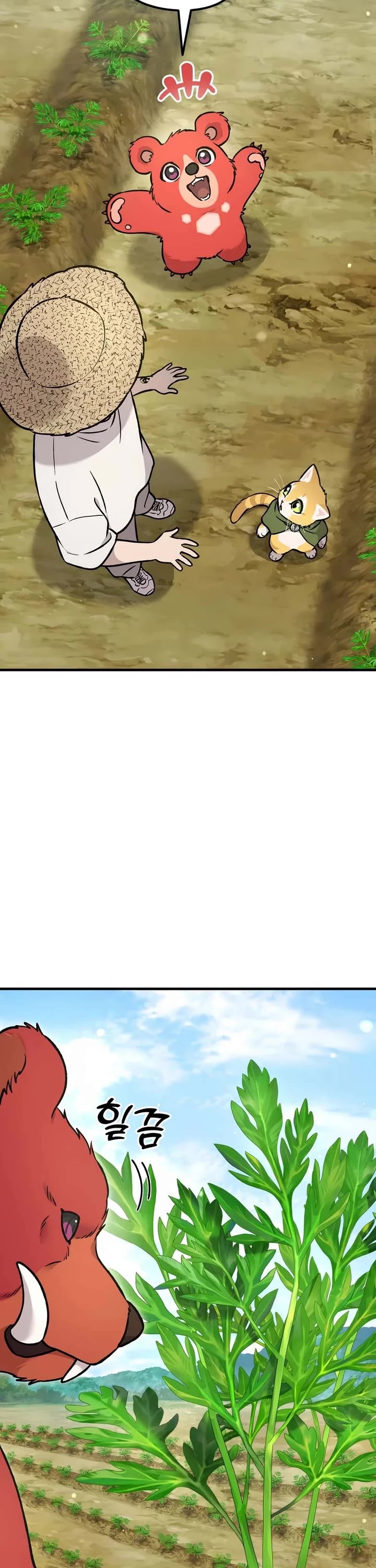 Solo Farming in the Tower chapter 106 page 13