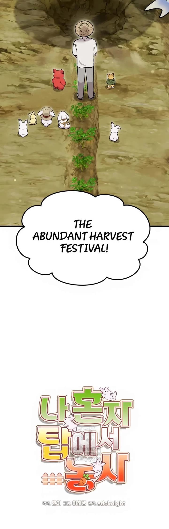 Solo Farming in the Tower chapter 106 page 35