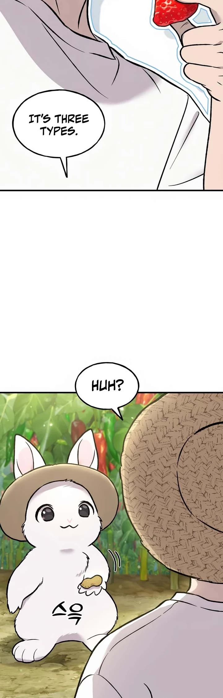 Solo Farming in the Tower chapter 106 page 44