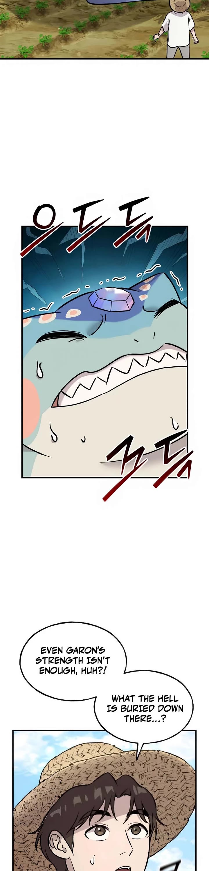 Solo Farming in the Tower chapter 106 page 7