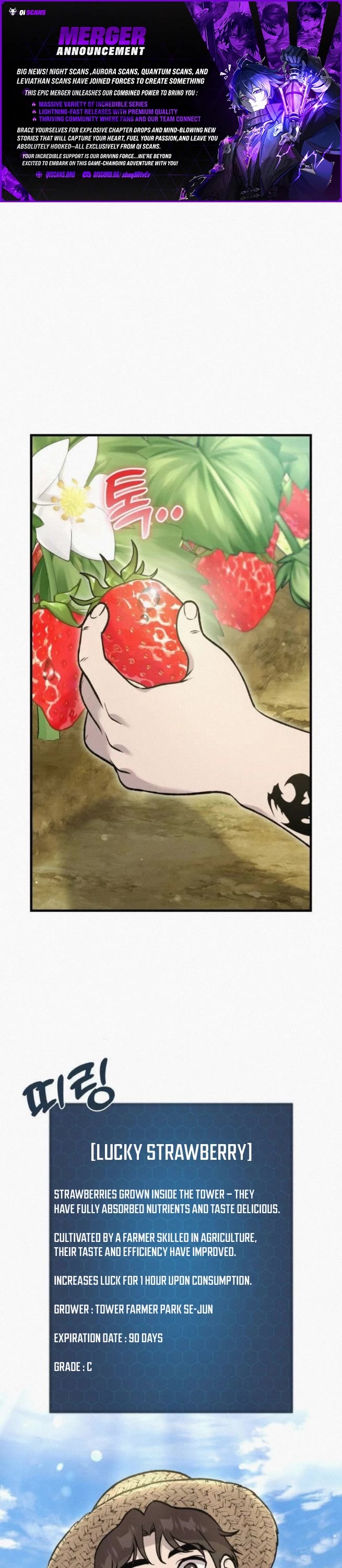 Solo Farming in the Tower chapter 107 page 1