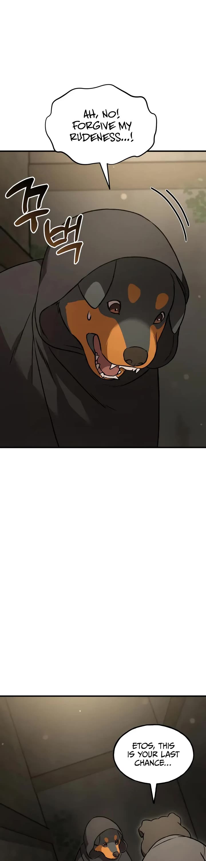 Solo Farming in the Tower chapter 108 page 11