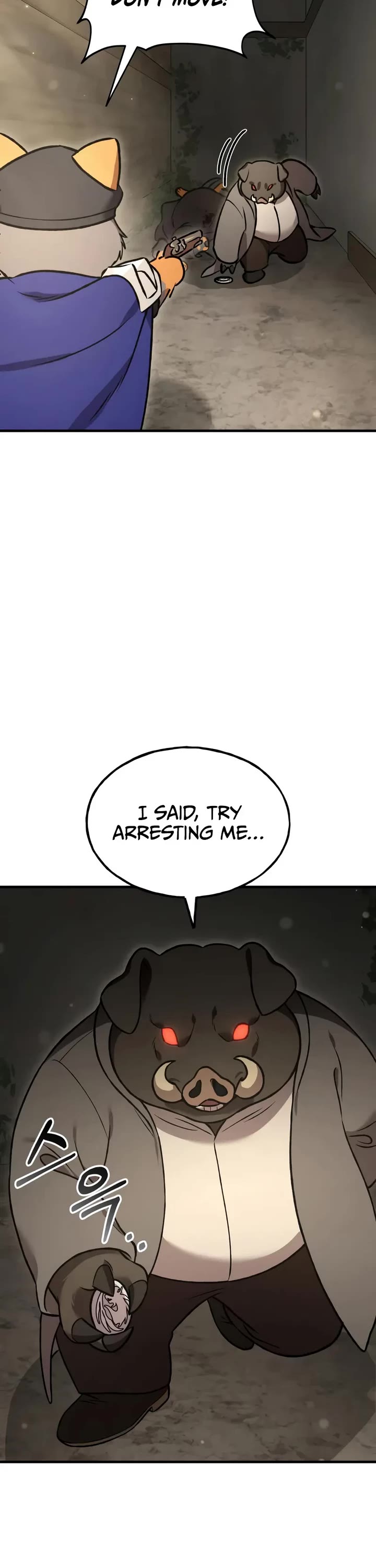 Solo Farming in the Tower chapter 108 page 23