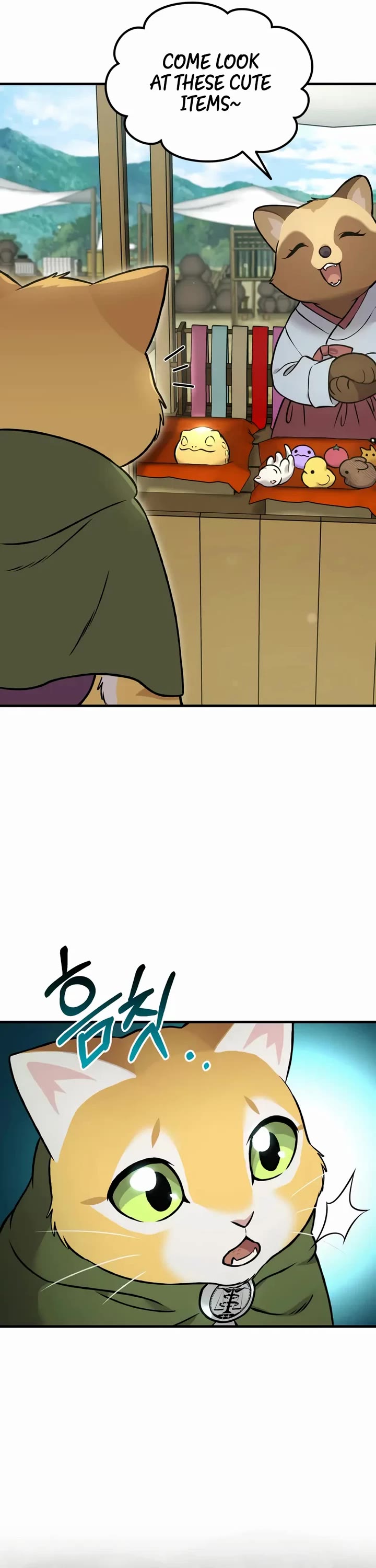 Solo Farming in the Tower chapter 108 page 56