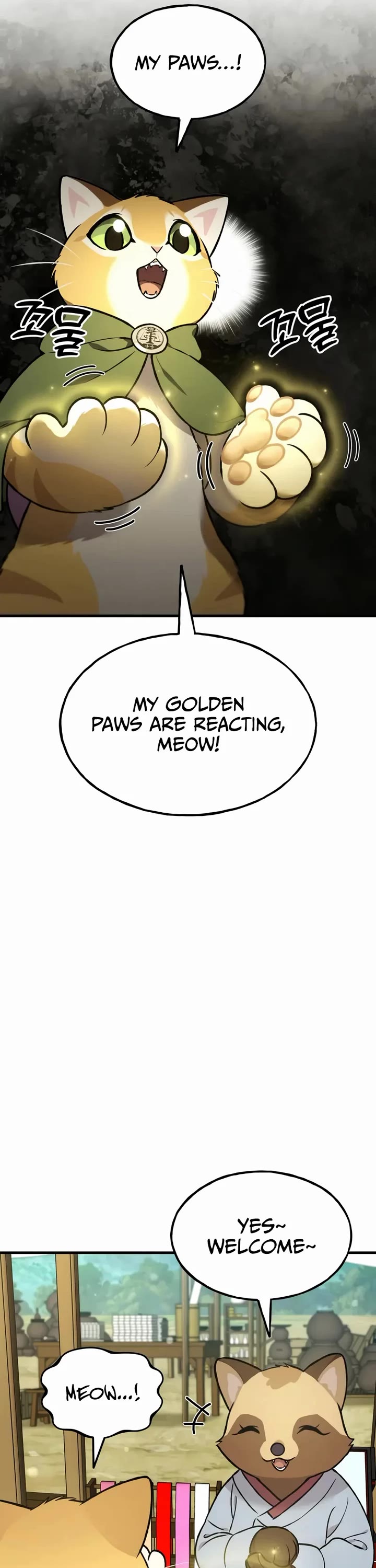 Solo Farming in the Tower chapter 108 page 57