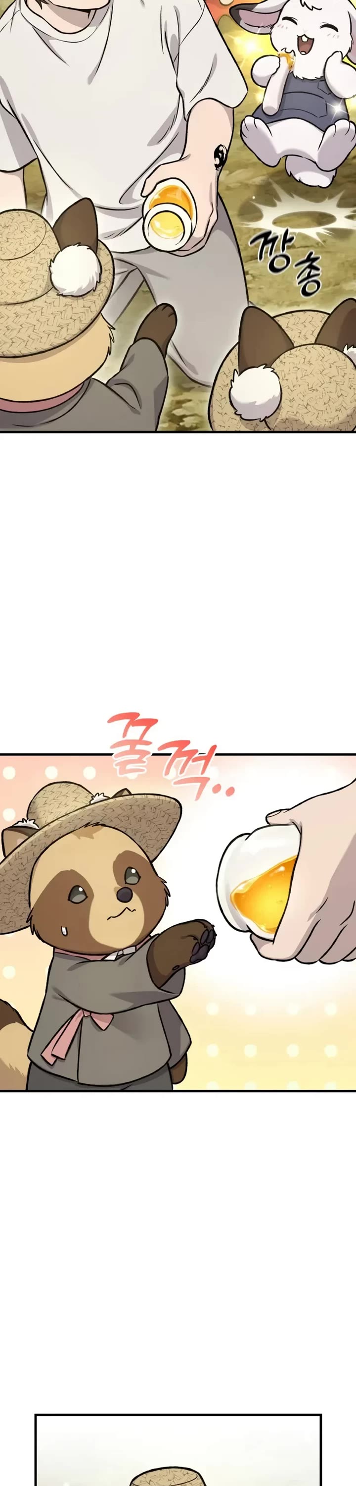 Solo Farming in the Tower chapter 109 page 11