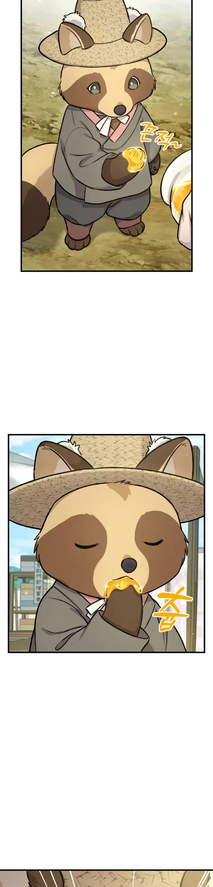 Solo Farming in the Tower chapter 109 page 12