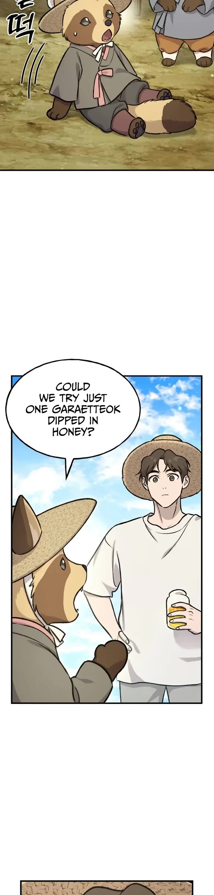 Solo Farming in the Tower chapter 109 page 17