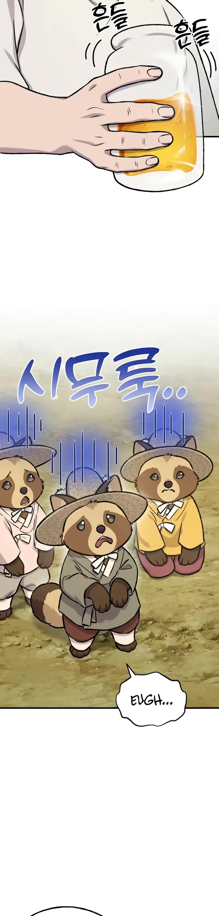 Solo Farming in the Tower chapter 109 page 31