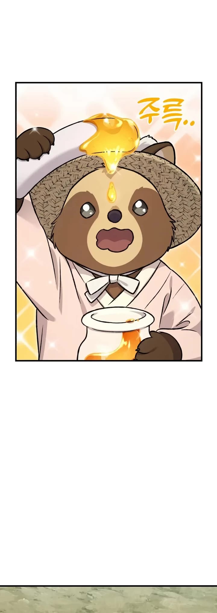 Solo Farming in the Tower chapter 109 page 34