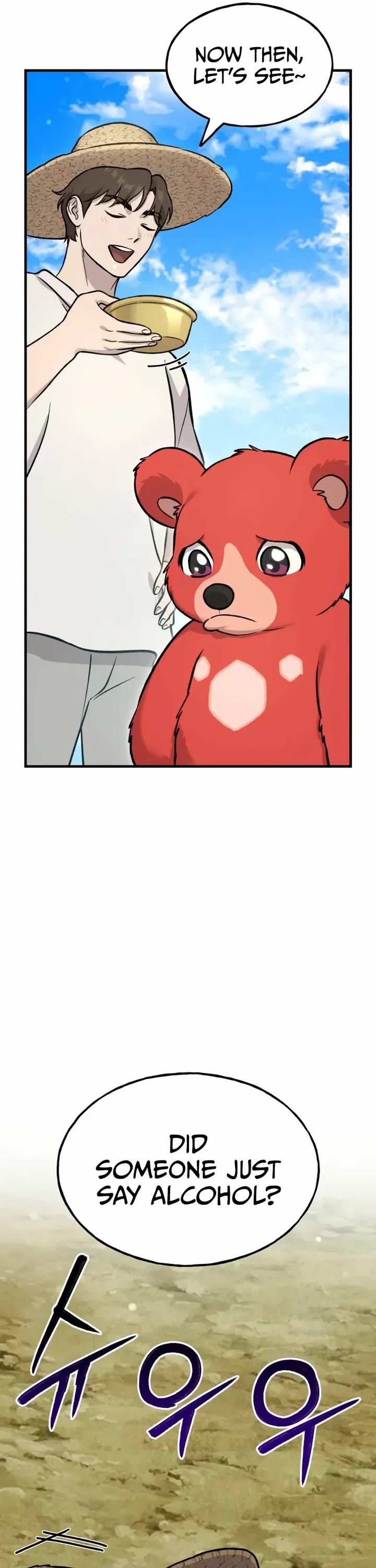 Solo Farming in the Tower chapter 109 page 40
