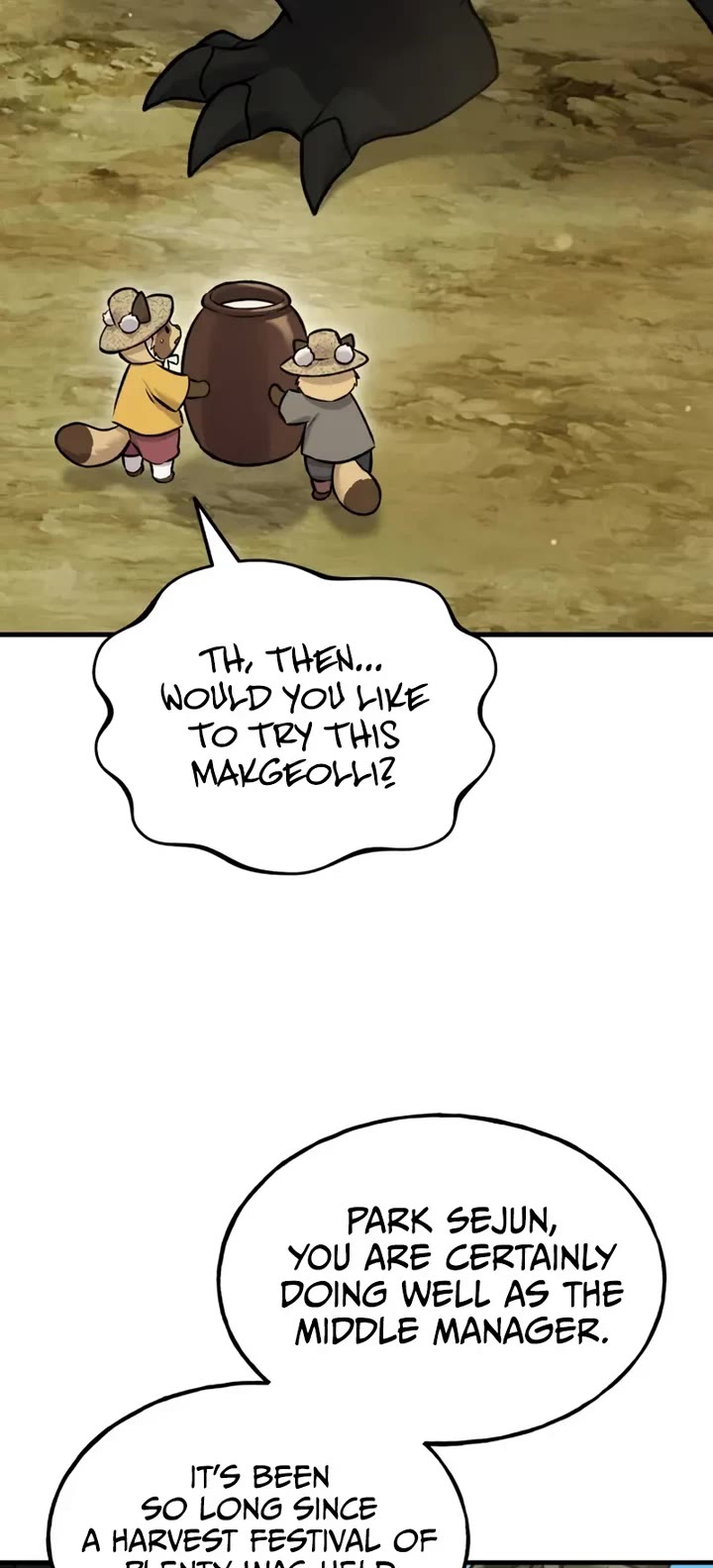Solo Farming in the Tower chapter 109 page 48