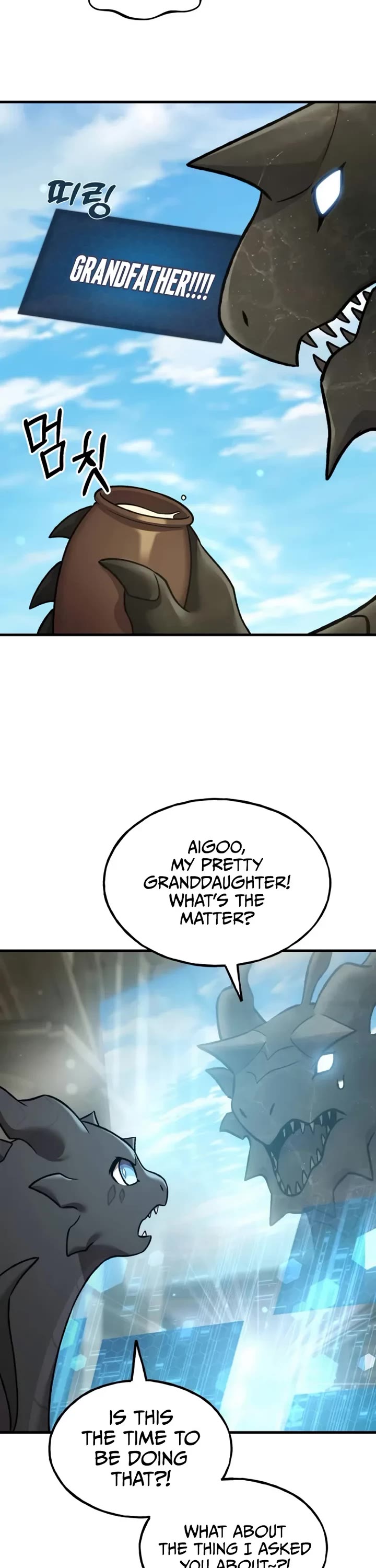 Solo Farming in the Tower chapter 109 page 52