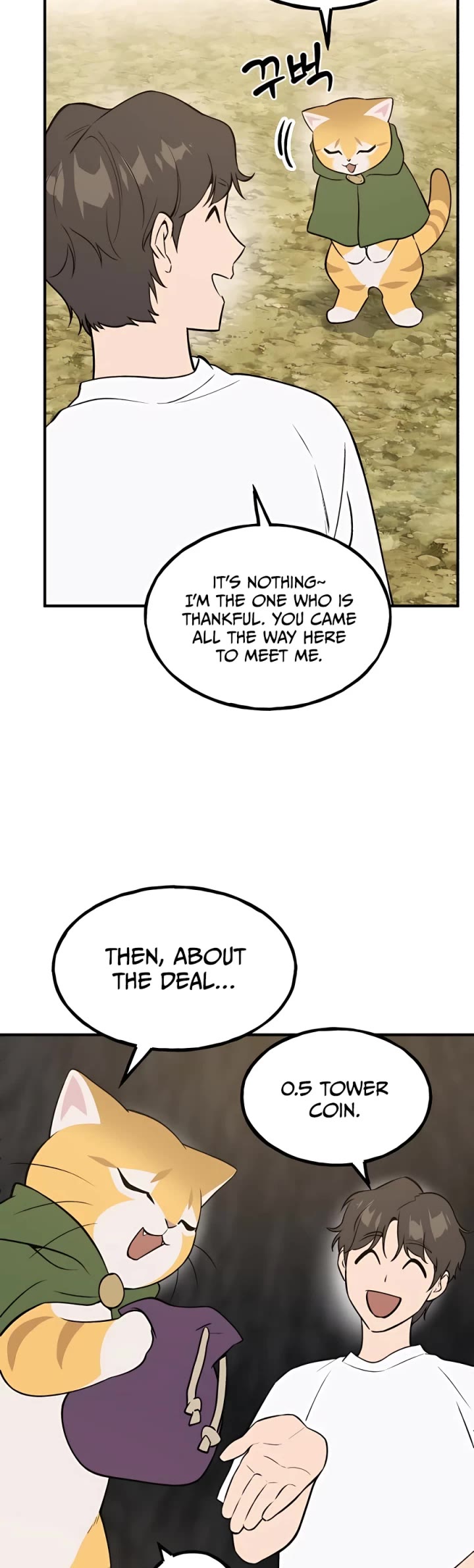 Solo Farming in the Tower chapter 11 page 14