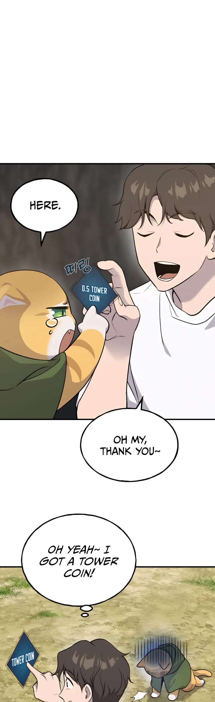 Solo Farming in the Tower chapter 11 page 17