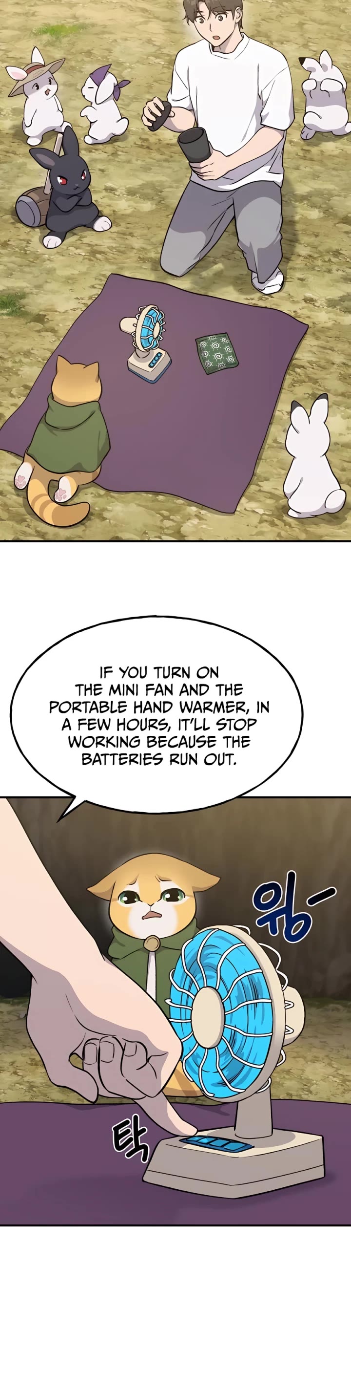 Solo Farming in the Tower chapter 11 page 26