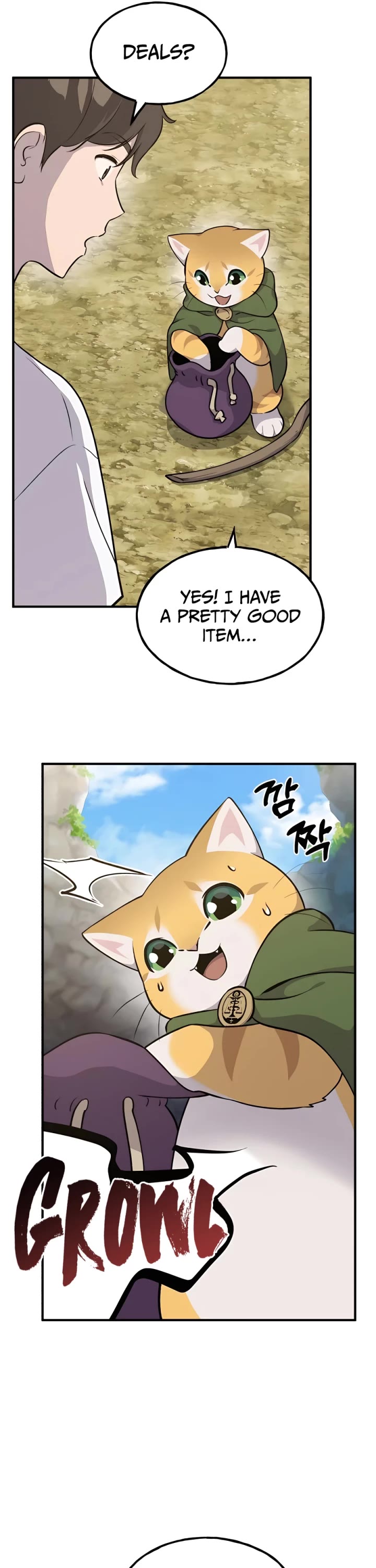 Solo Farming in the Tower chapter 11 page 6