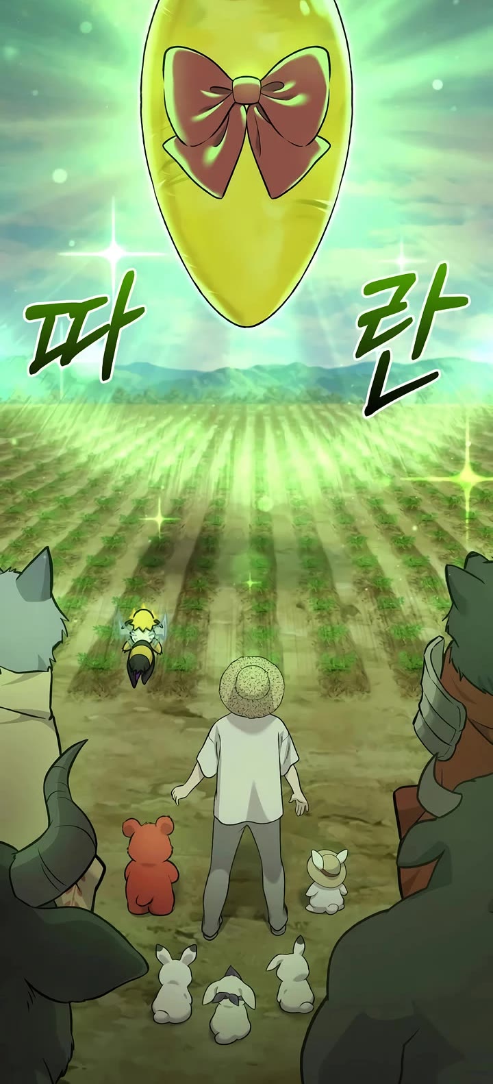 Solo Farming in the Tower chapter 110 page 28