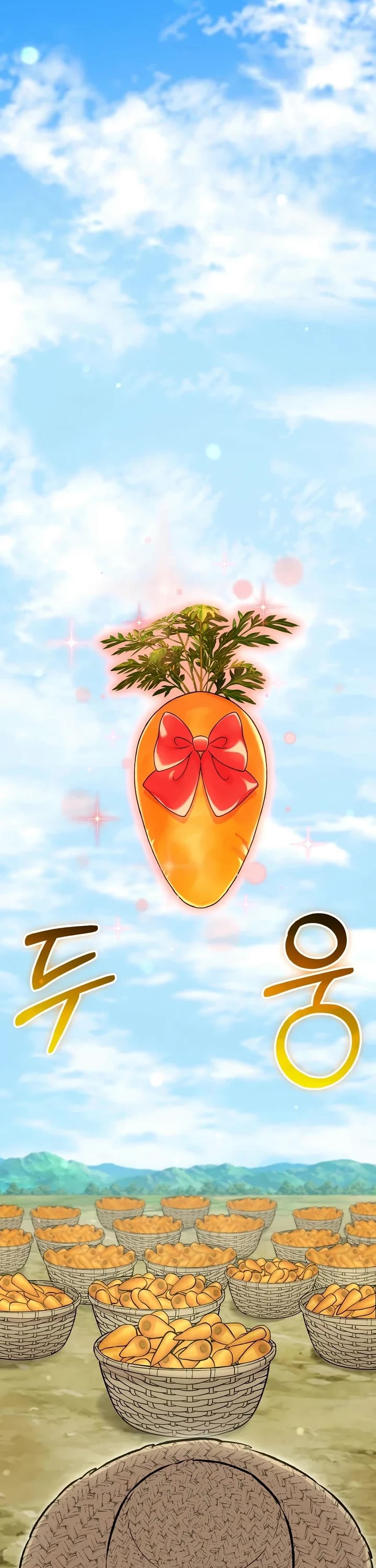 Solo Farming in the Tower chapter 111 page 27