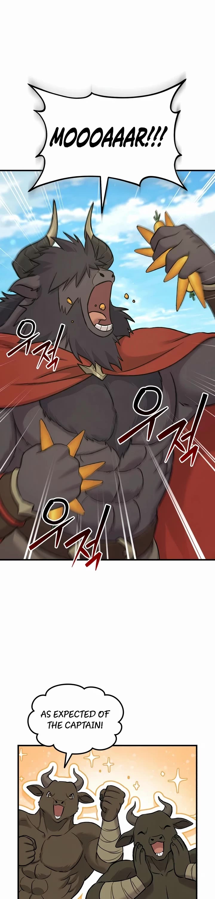 Solo Farming in the Tower chapter 111 page 42