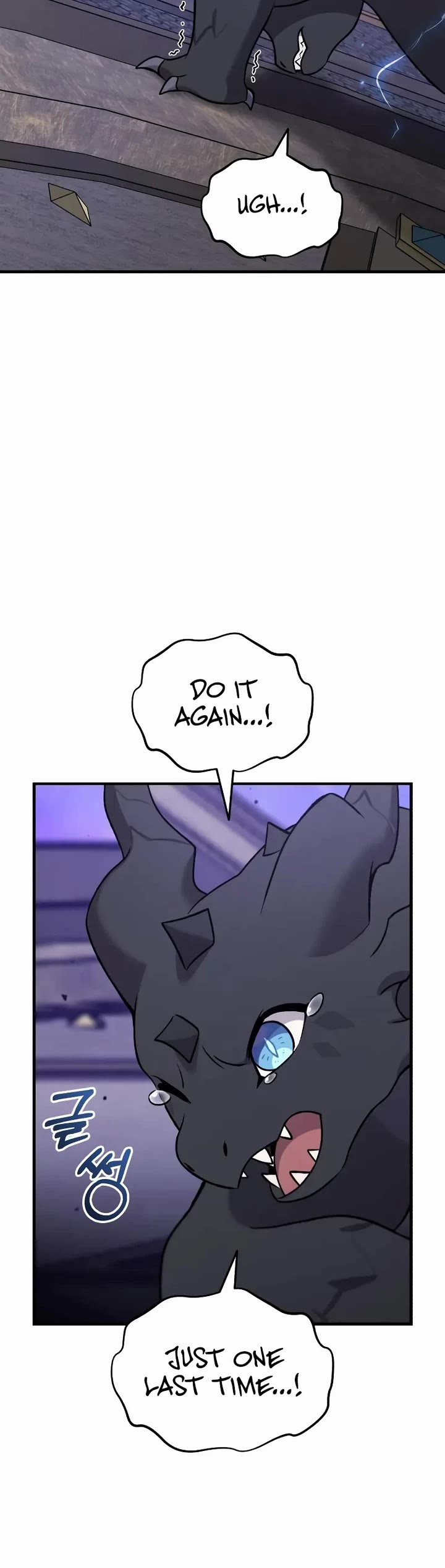 Solo Farming in the Tower chapter 112 page 66
