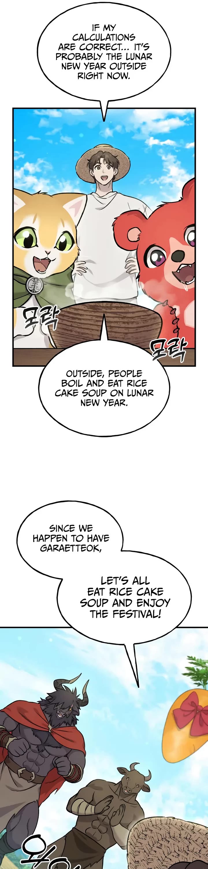 Solo Farming in the Tower chapter 113 page 16