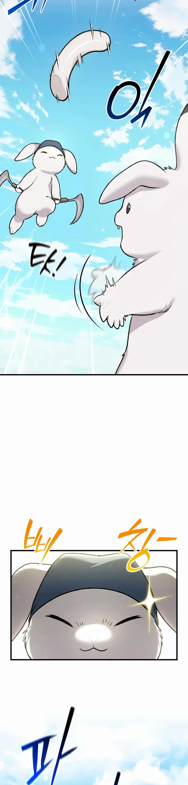 Solo Farming in the Tower chapter 113 page 7
