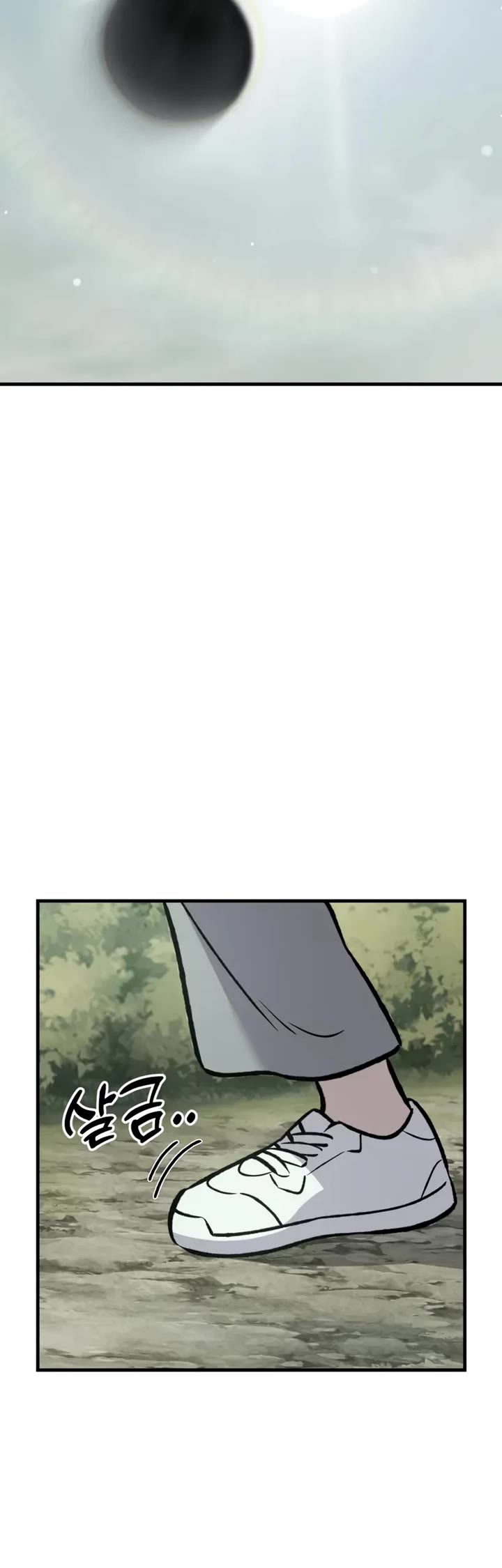Solo Farming in the Tower chapter 115 page 39
