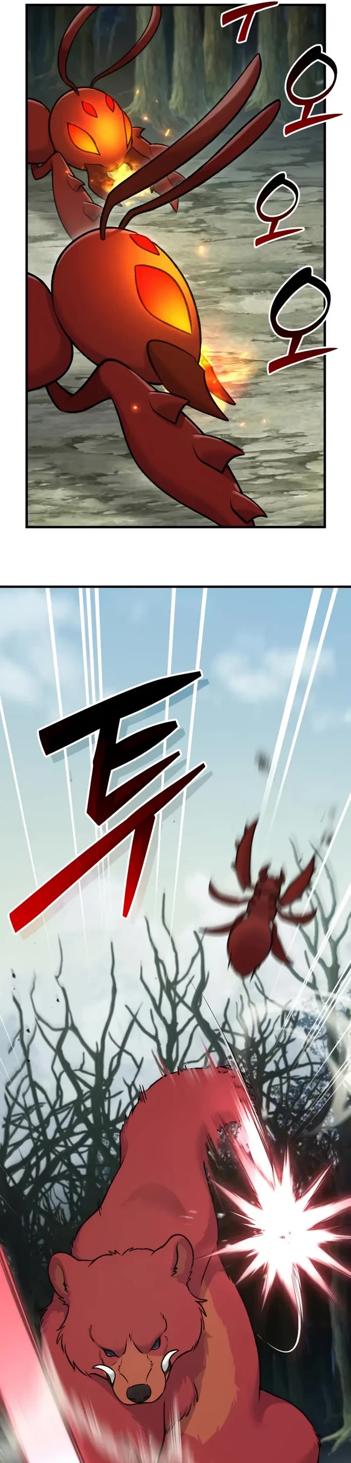 Solo Farming in the Tower chapter 115 page 6